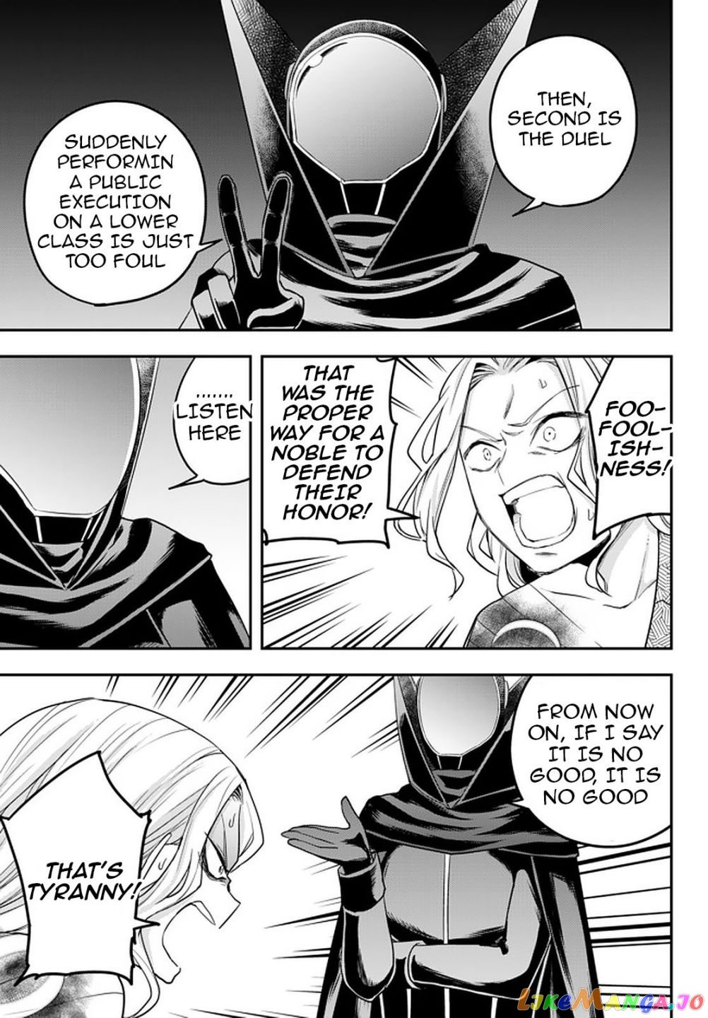 Jitsu Wa Ore, Saikyou Deshita chapter 27.2 - page 6