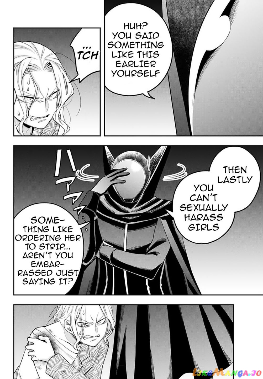 Jitsu Wa Ore, Saikyou Deshita chapter 27.2 - page 7