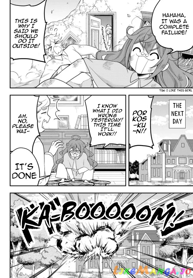 Jitsu Wa Ore, Saikyou Deshita chapter 41.1 - page 16