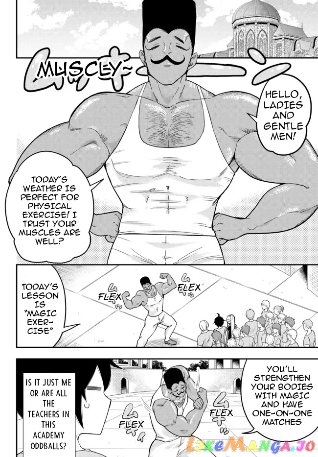 Jitsu Wa Ore, Saikyou Deshita chapter 41.1 - page 4