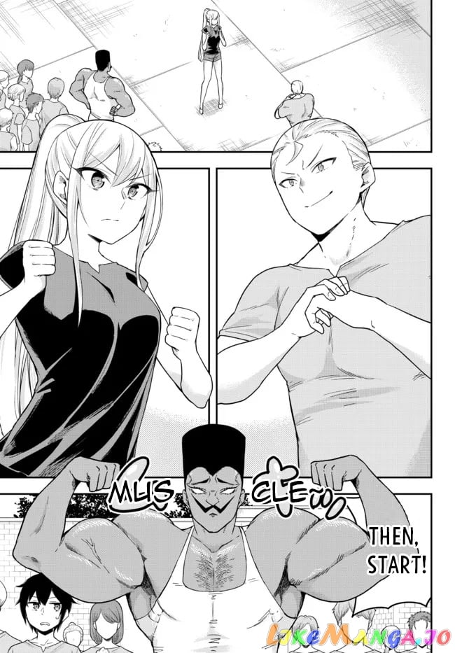 Jitsu Wa Ore, Saikyou Deshita chapter 41.1 - page 7