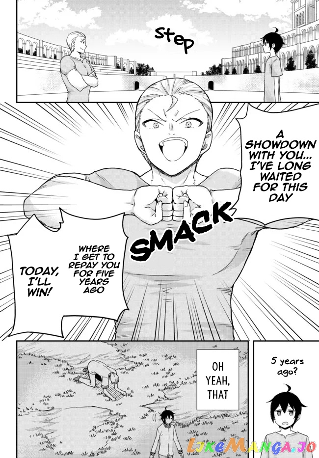 Jitsu Wa Ore, Saikyou Deshita chapter 41.2 - page 1