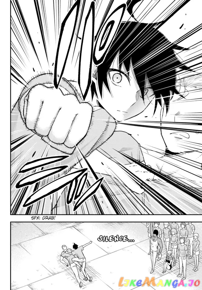 Jitsu Wa Ore, Saikyou Deshita chapter 41.2 - page 13