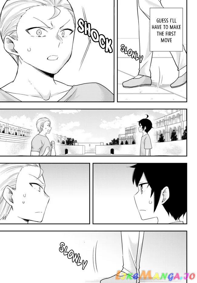 Jitsu Wa Ore, Saikyou Deshita chapter 41.2 - page 6