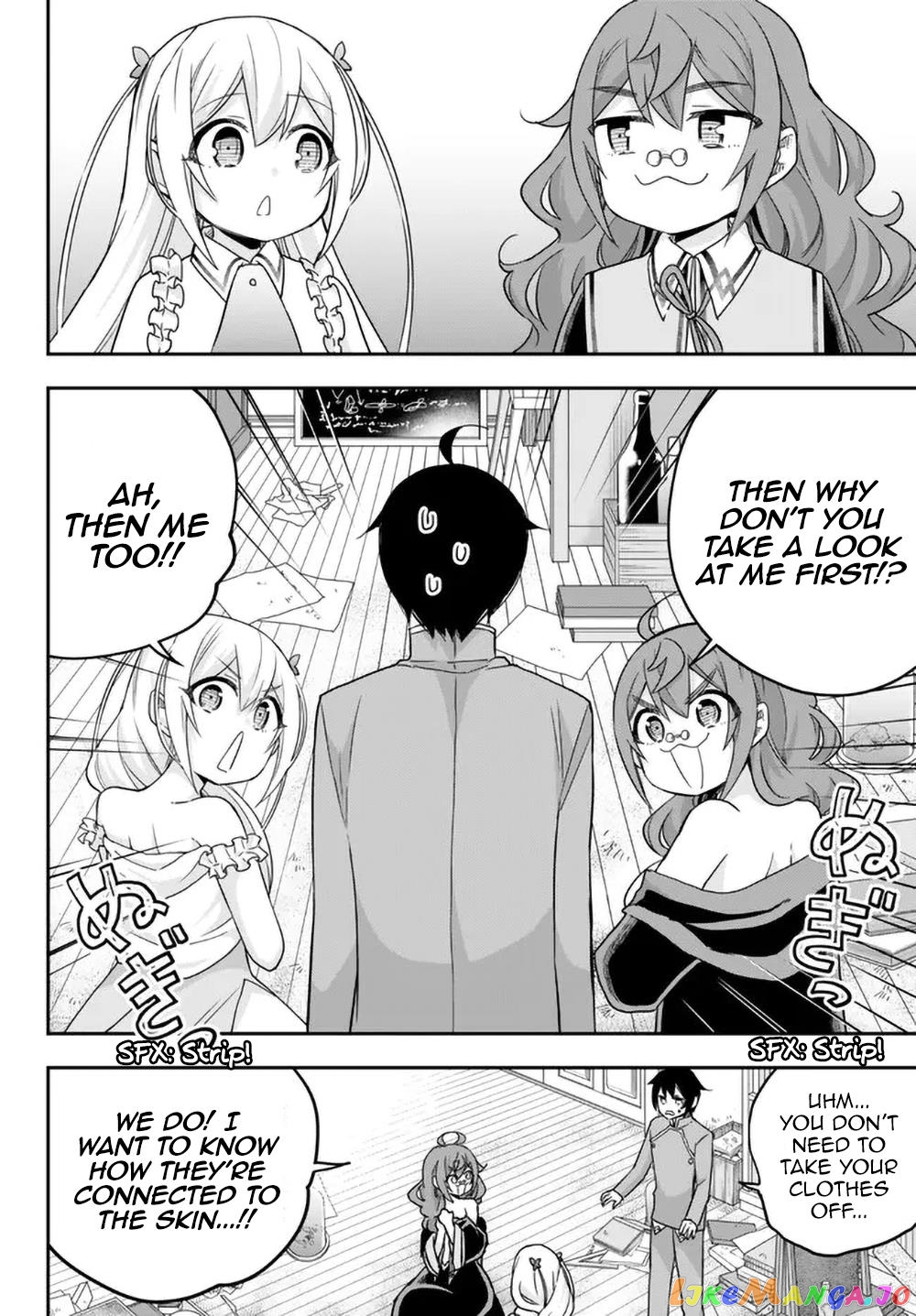 Jitsu Wa Ore, Saikyou Deshita chapter 63 - page 14