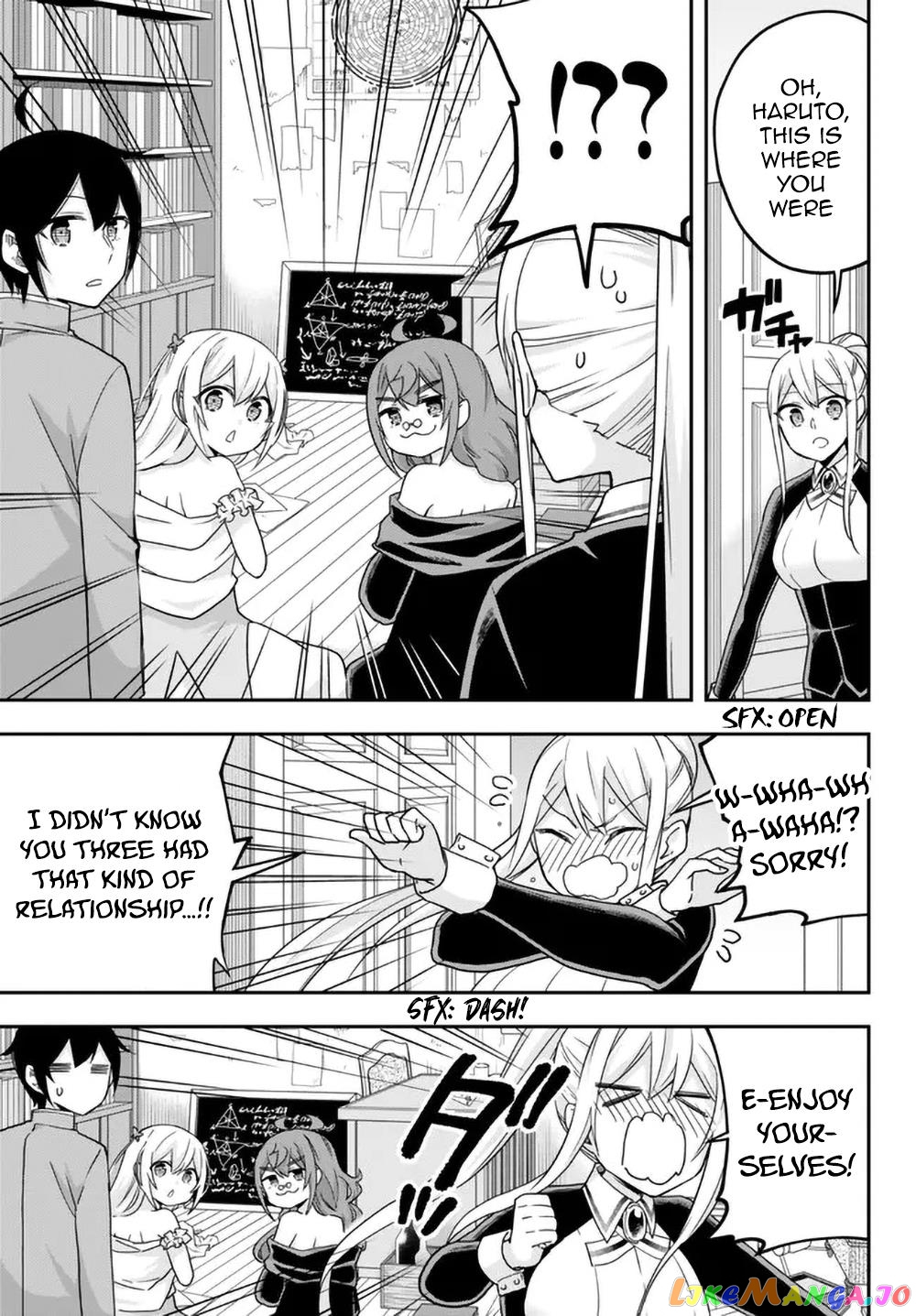 Jitsu Wa Ore, Saikyou Deshita chapter 63 - page 15