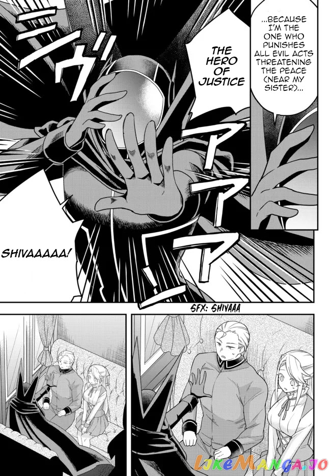 Jitsu Wa Ore, Saikyou Deshita chapter 42 - page 21