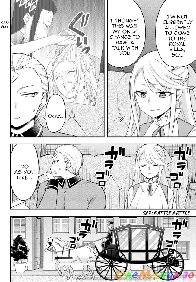 Jitsu Wa Ore, Saikyou Deshita chapter 42 - page 4