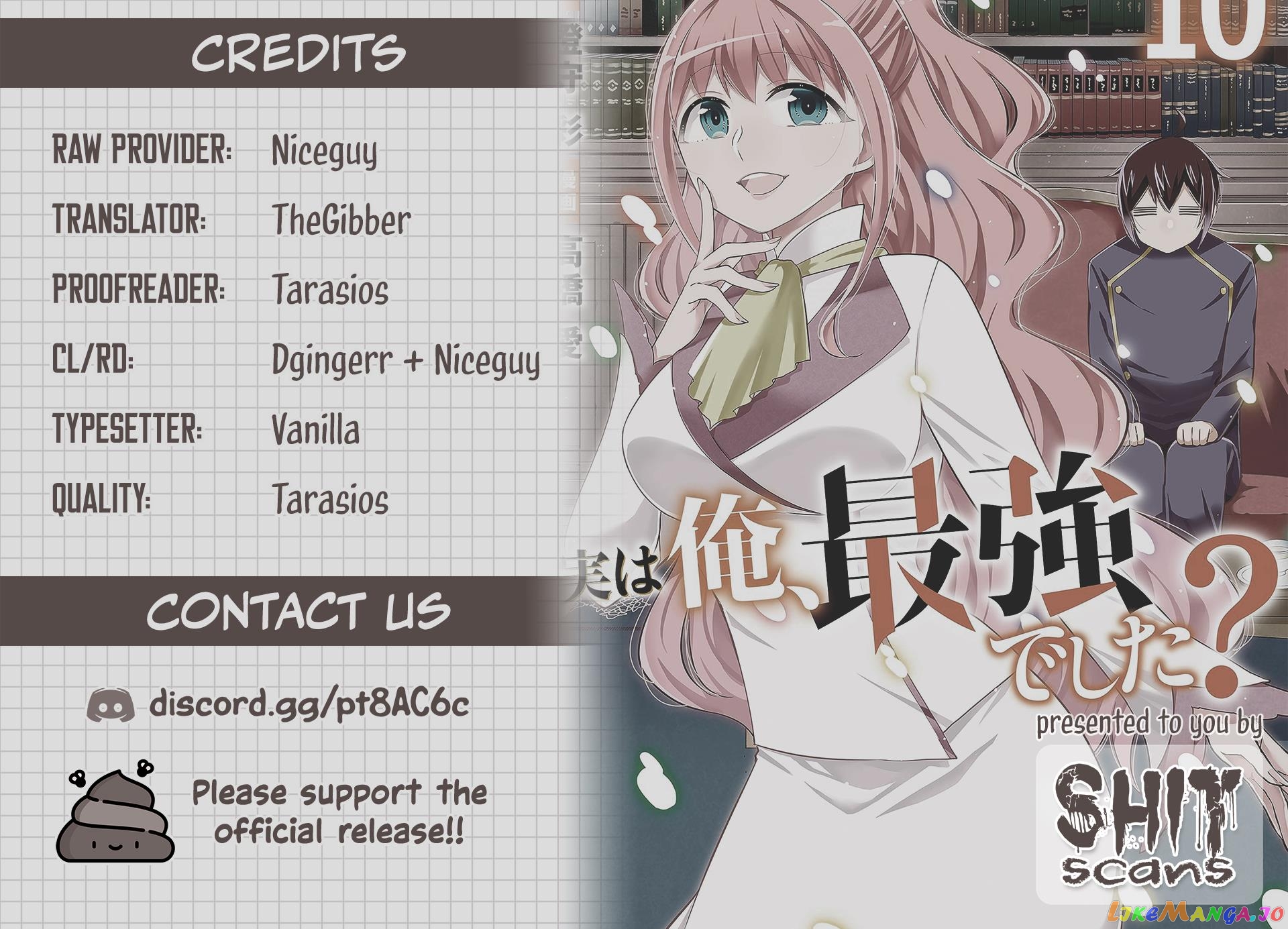 Jitsu Wa Ore, Saikyou Deshita chapter 64 - page 15