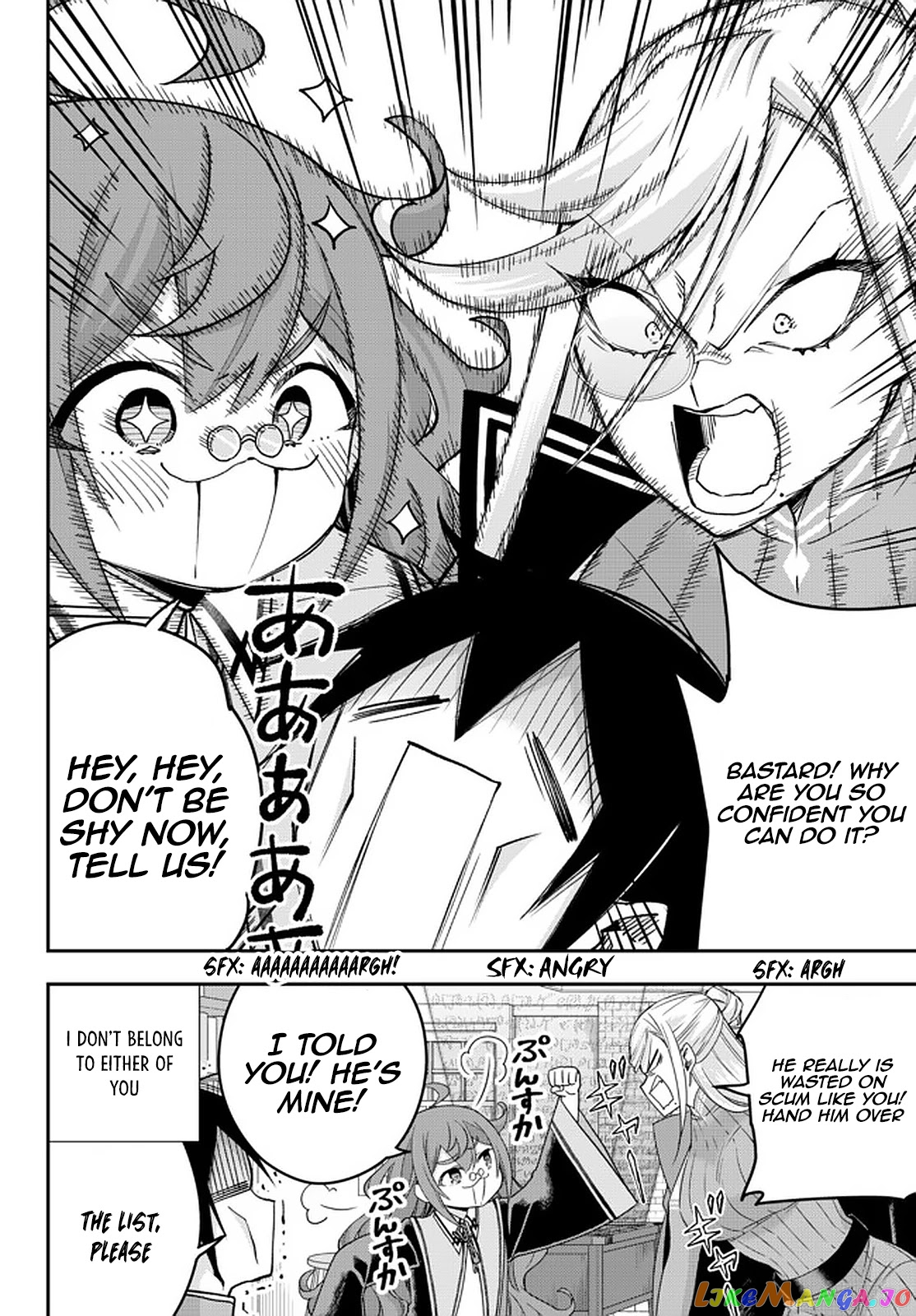 Jitsu Wa Ore, Saikyou Deshita chapter 43 - page 18