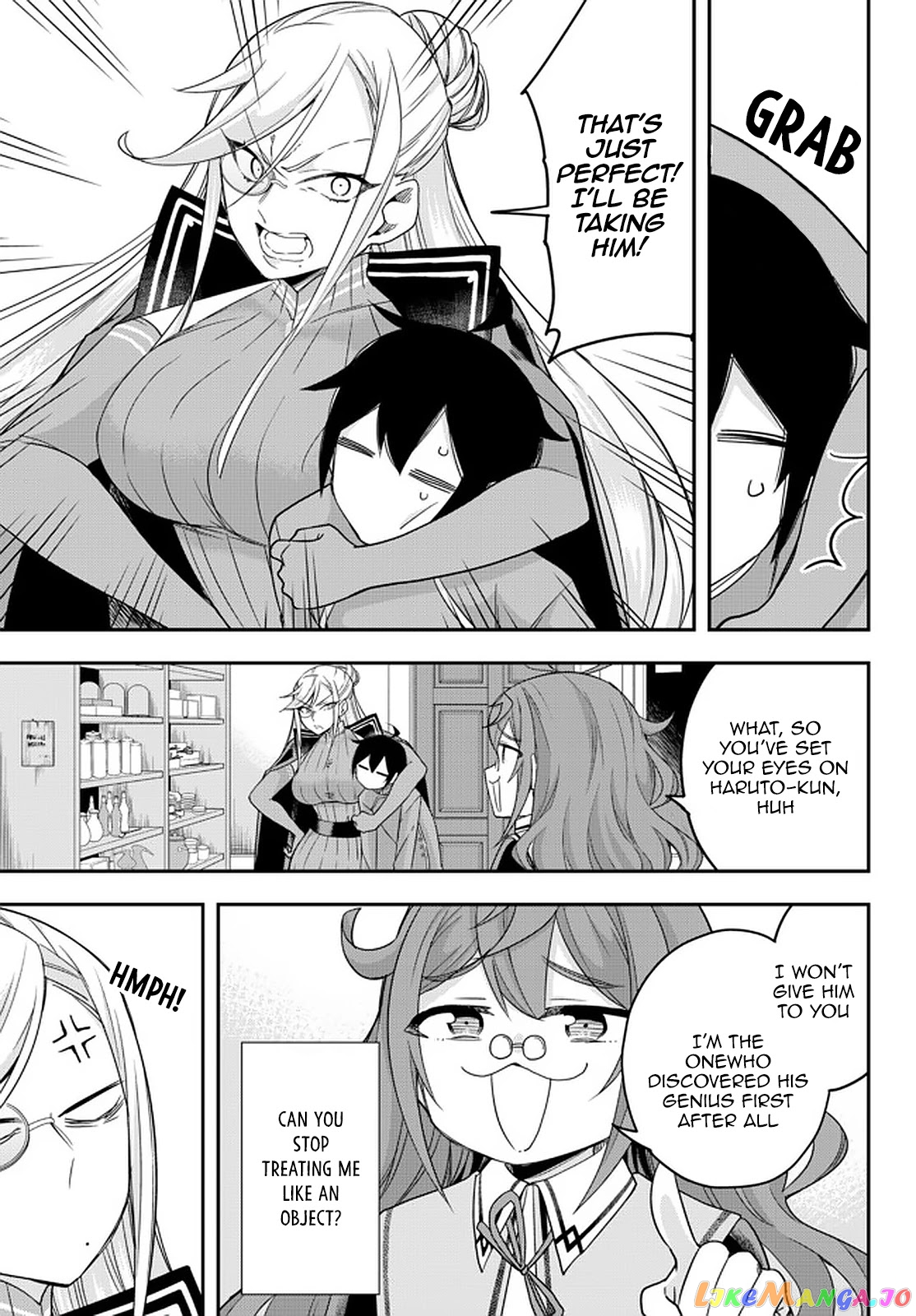 Jitsu Wa Ore, Saikyou Deshita chapter 43 - page 7