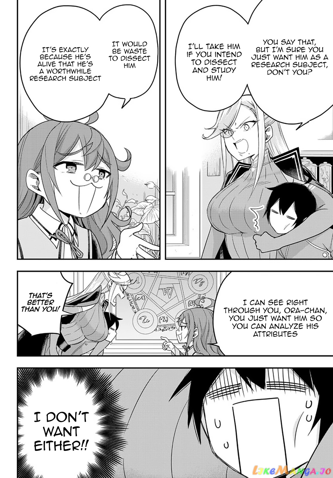 Jitsu Wa Ore, Saikyou Deshita chapter 43 - page 8