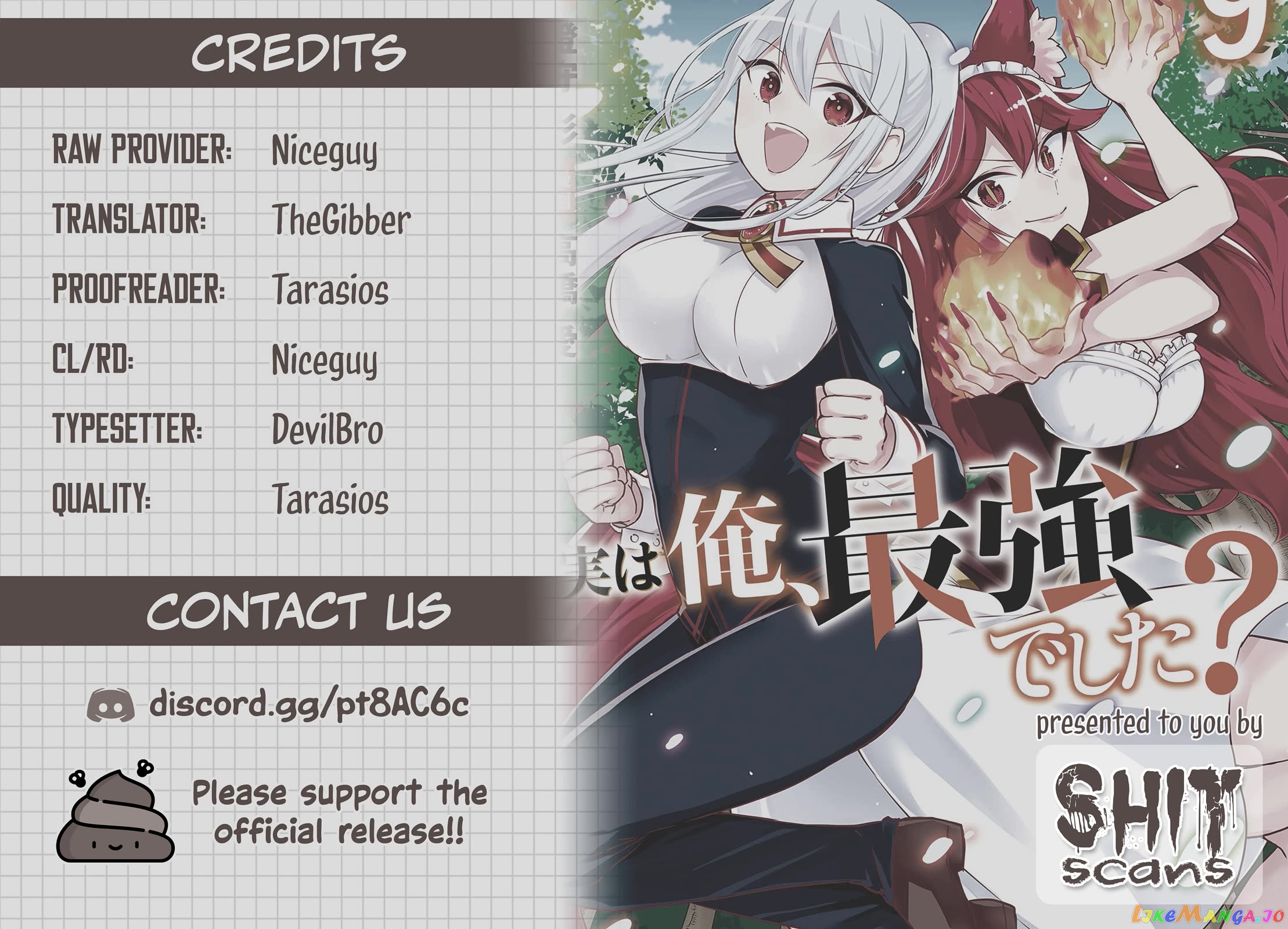 Jitsu Wa Ore, Saikyou Deshita chapter 65 - page 11