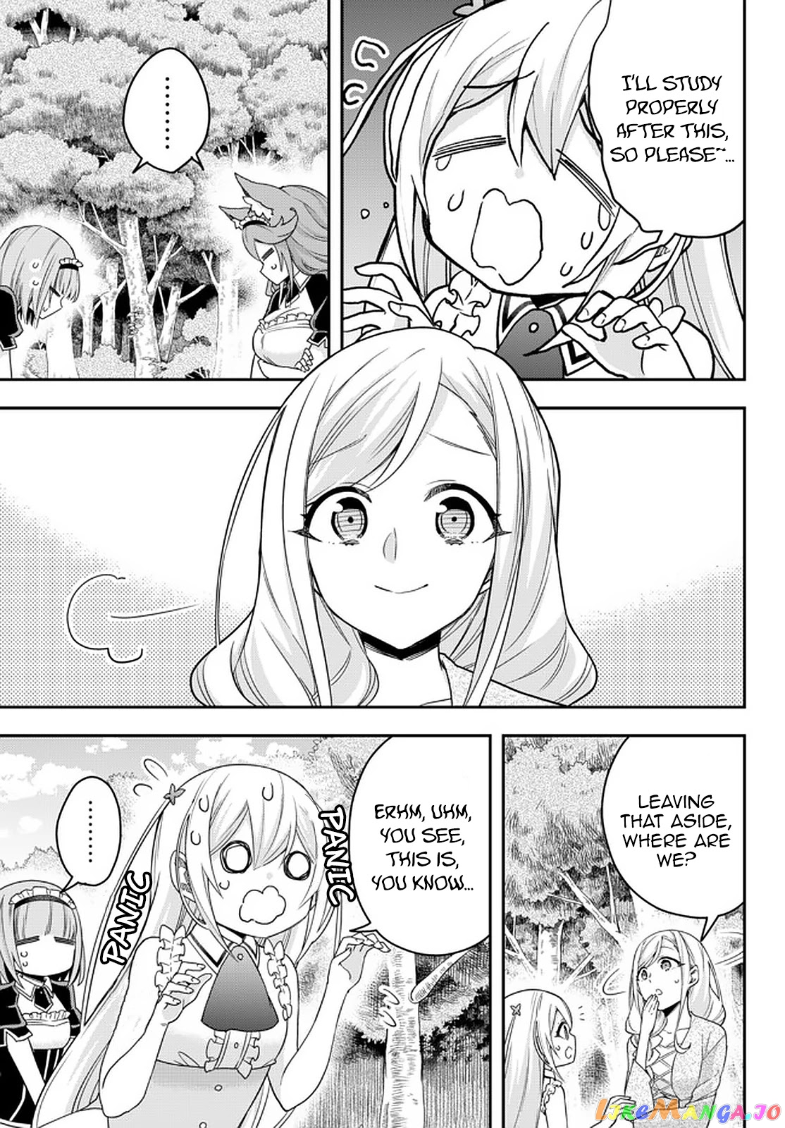 Jitsu Wa Ore, Saikyou Deshita chapter 44 - page 11