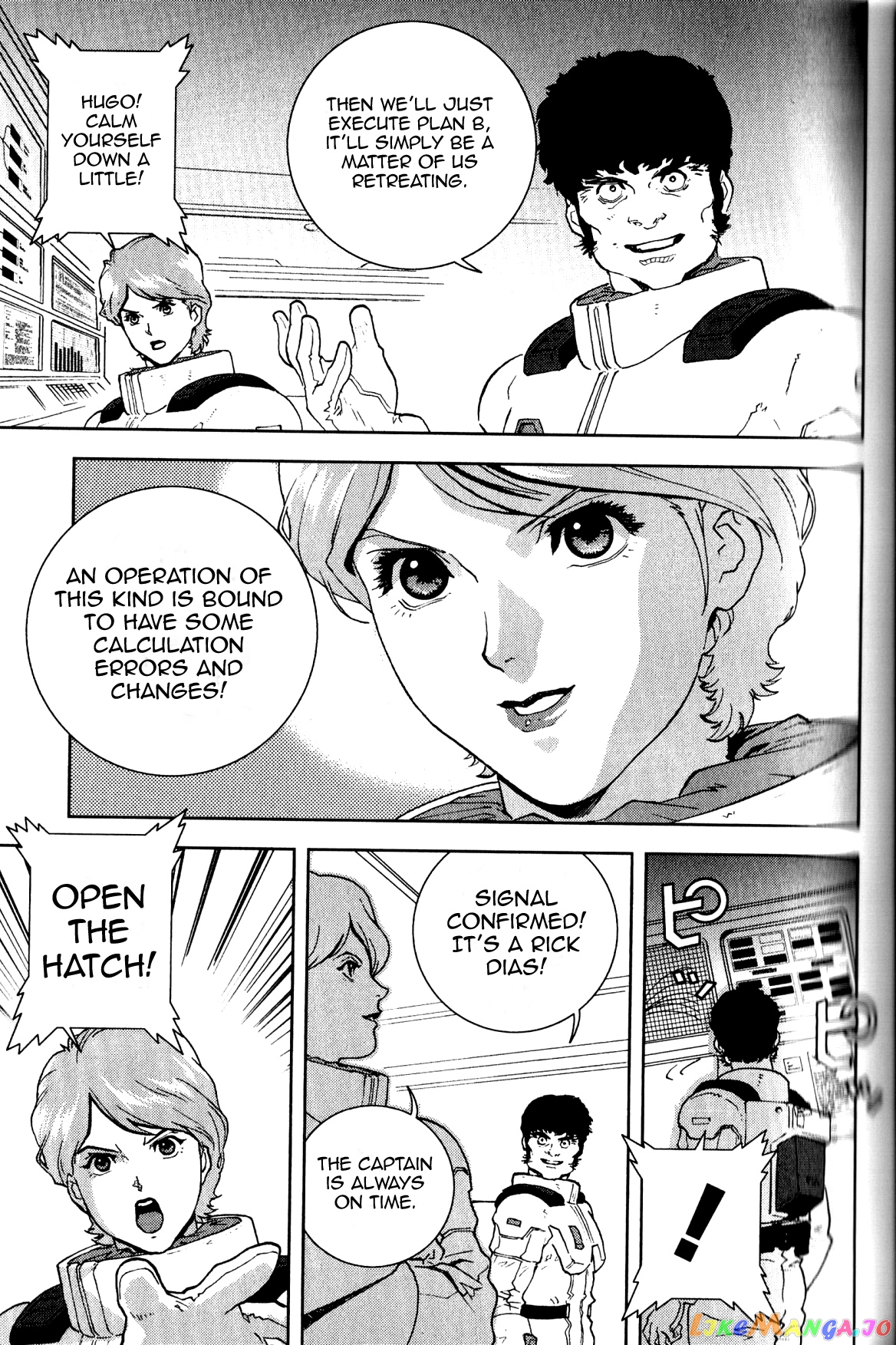 Mobile Suit Zeta Gundam - Define chapter 2 - page 10