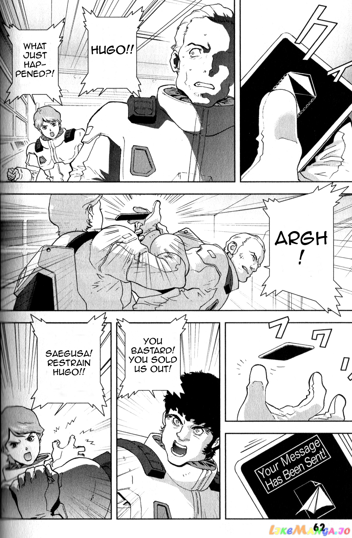 Mobile Suit Zeta Gundam - Define chapter 2 - page 15