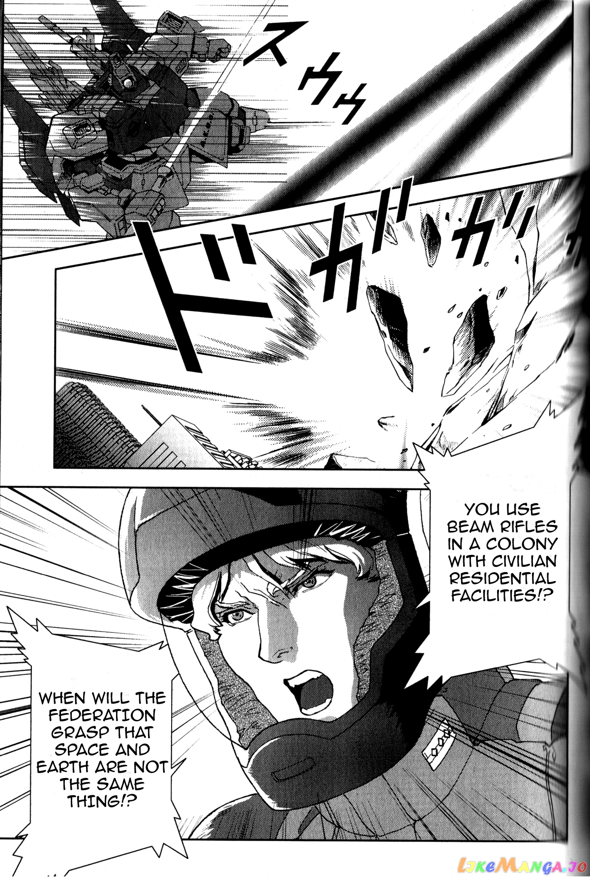 Mobile Suit Zeta Gundam - Define chapter 2 - page 18