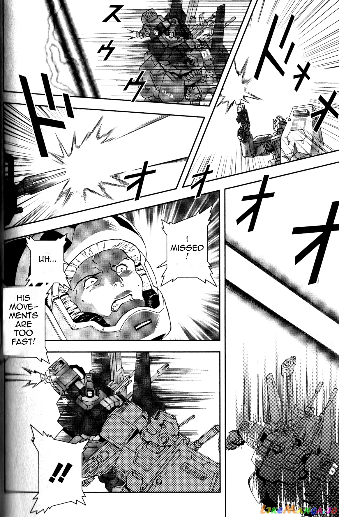Mobile Suit Zeta Gundam - Define chapter 2 - page 19