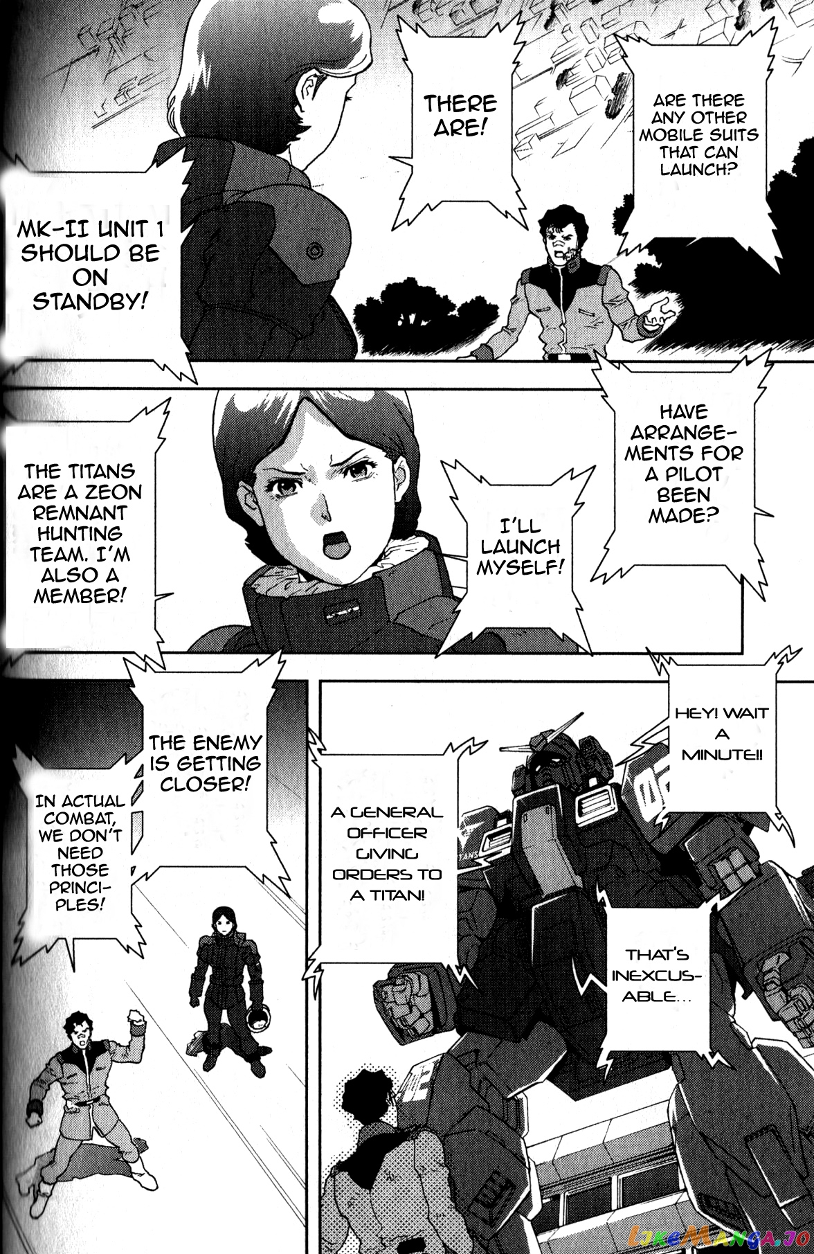 Mobile Suit Zeta Gundam - Define chapter 2 - page 23