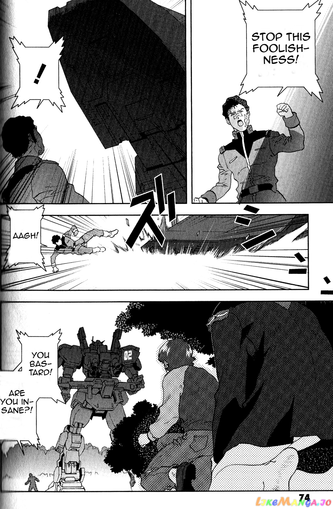 Mobile Suit Zeta Gundam - Define chapter 2 - page 27