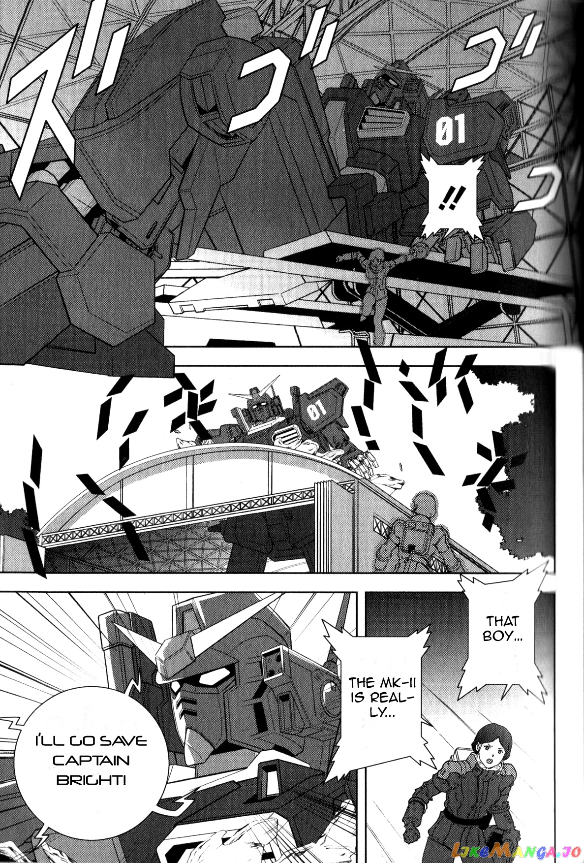 Mobile Suit Zeta Gundam - Define chapter 2 - page 32