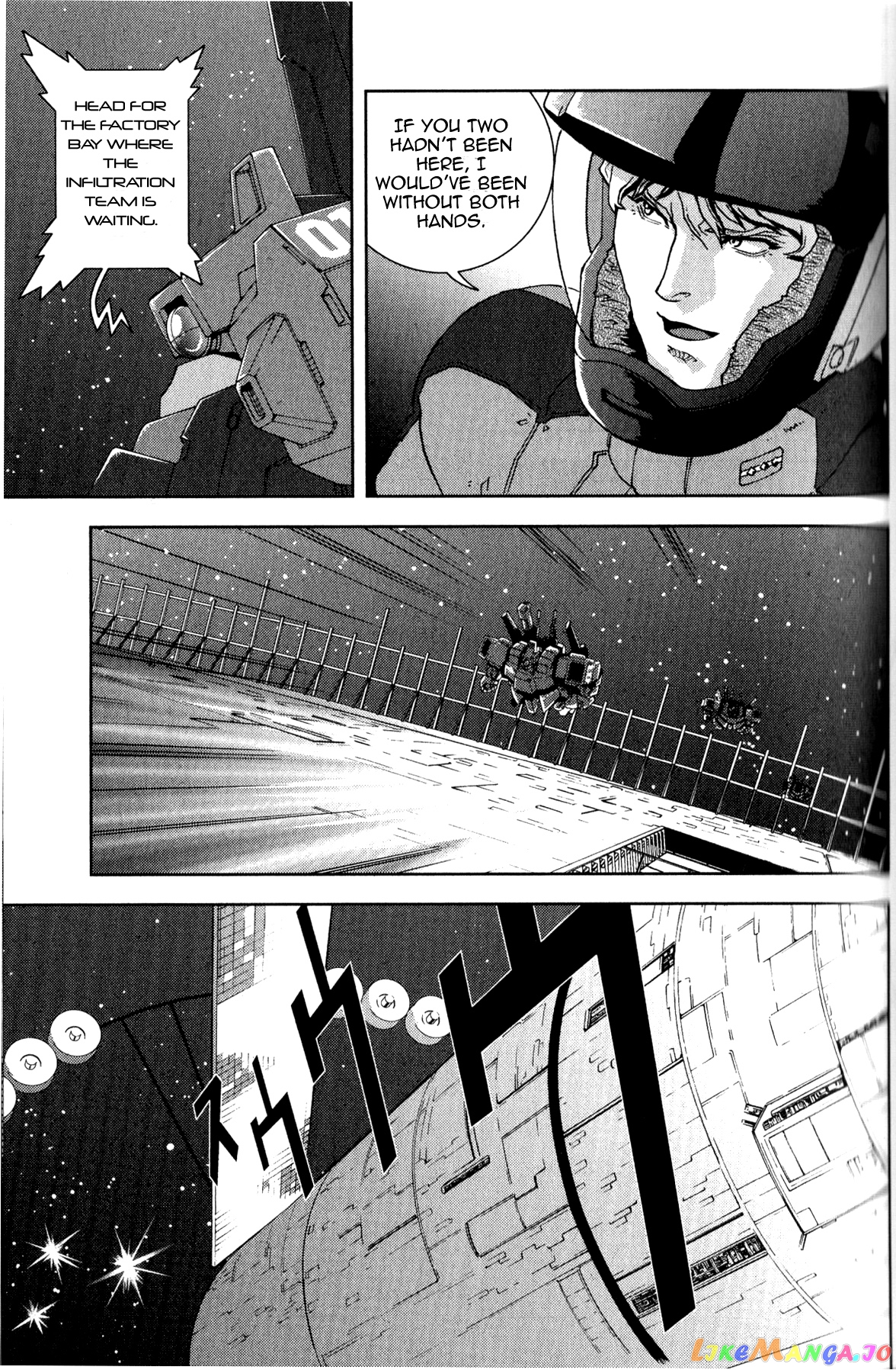 Mobile Suit Zeta Gundam - Define chapter 2 - page 4