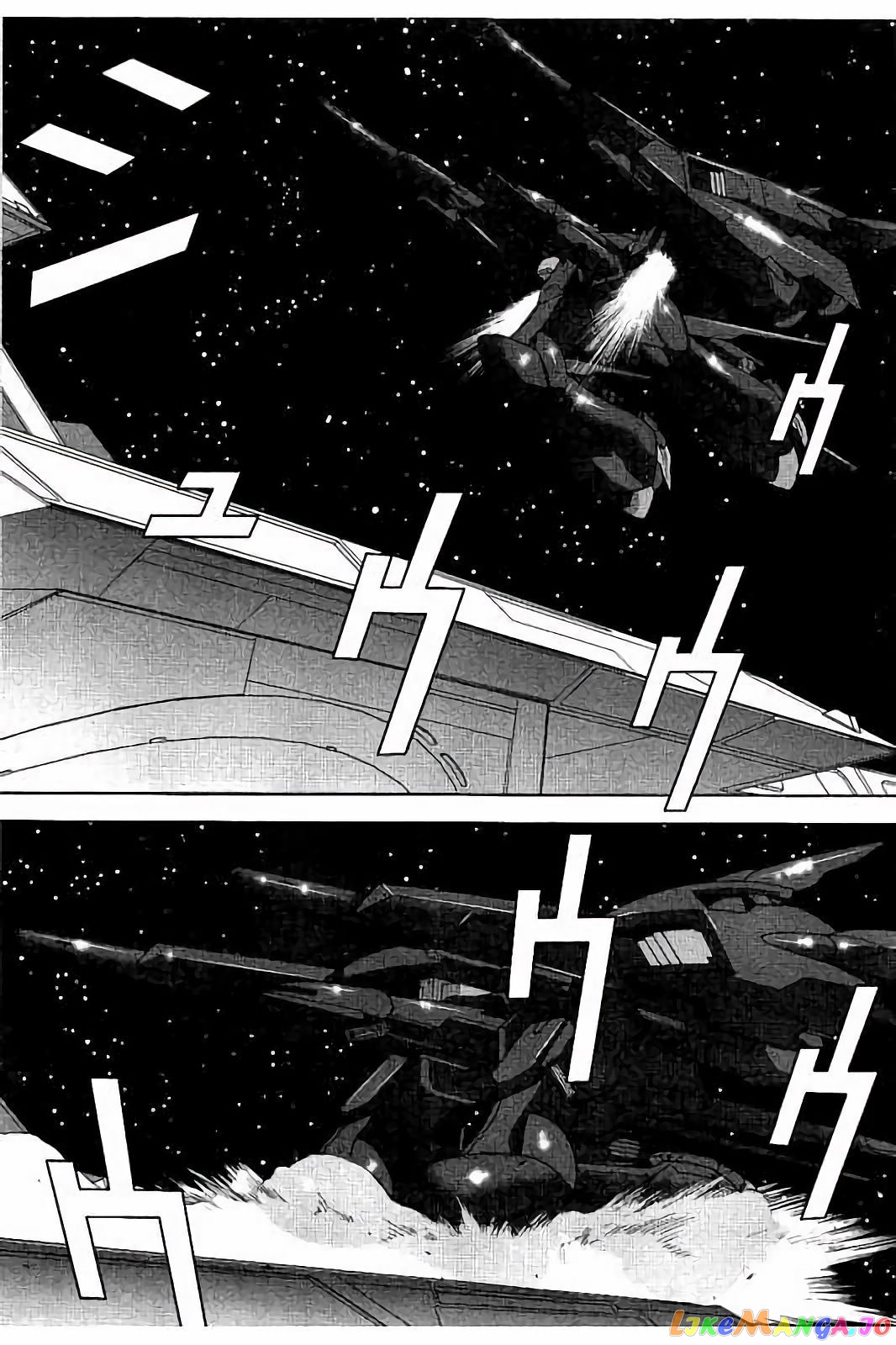 Mobile Suit Zeta Gundam - Define chapter 14 - page 35