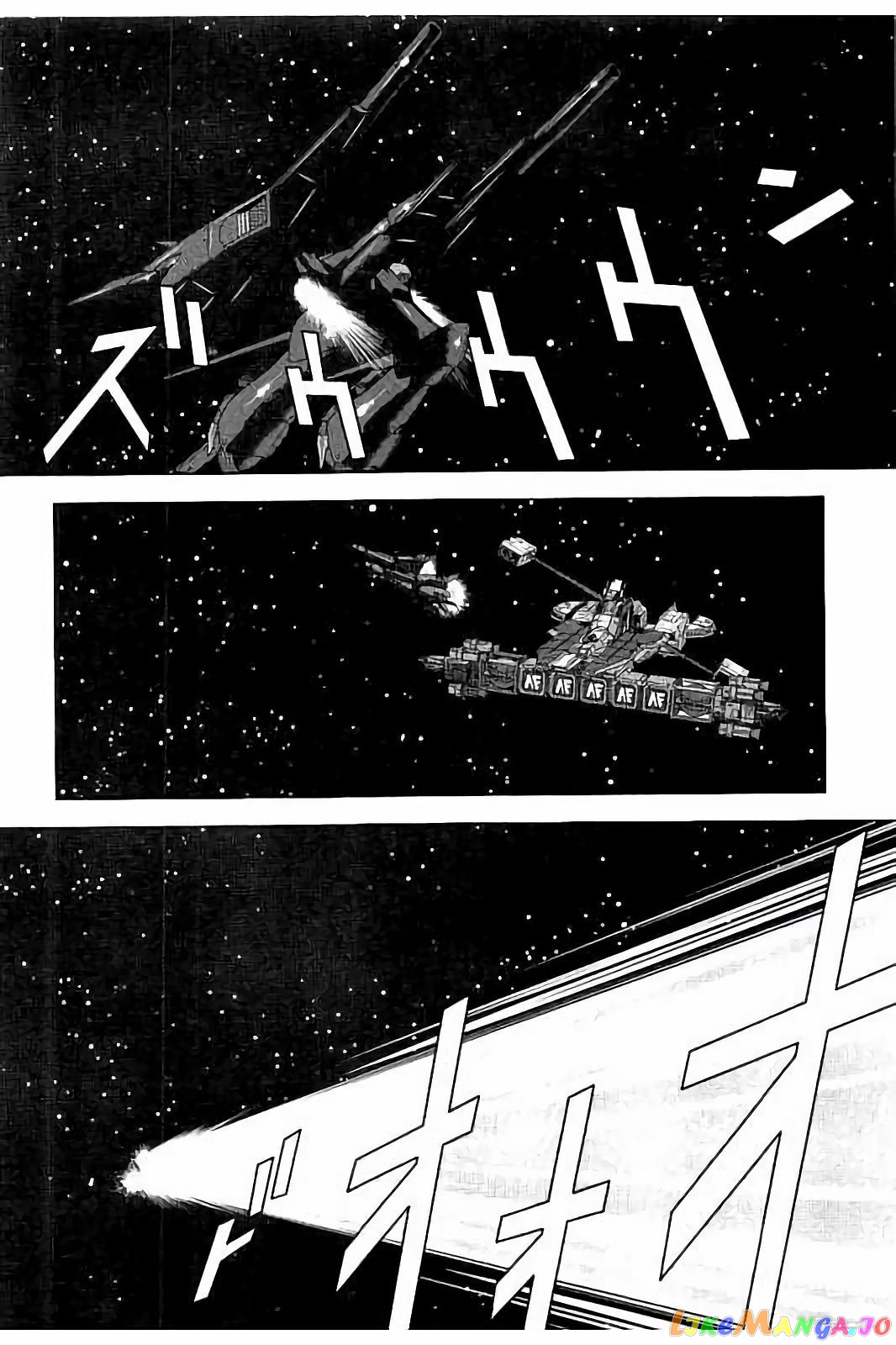 Mobile Suit Zeta Gundam - Define chapter 14 - page 52
