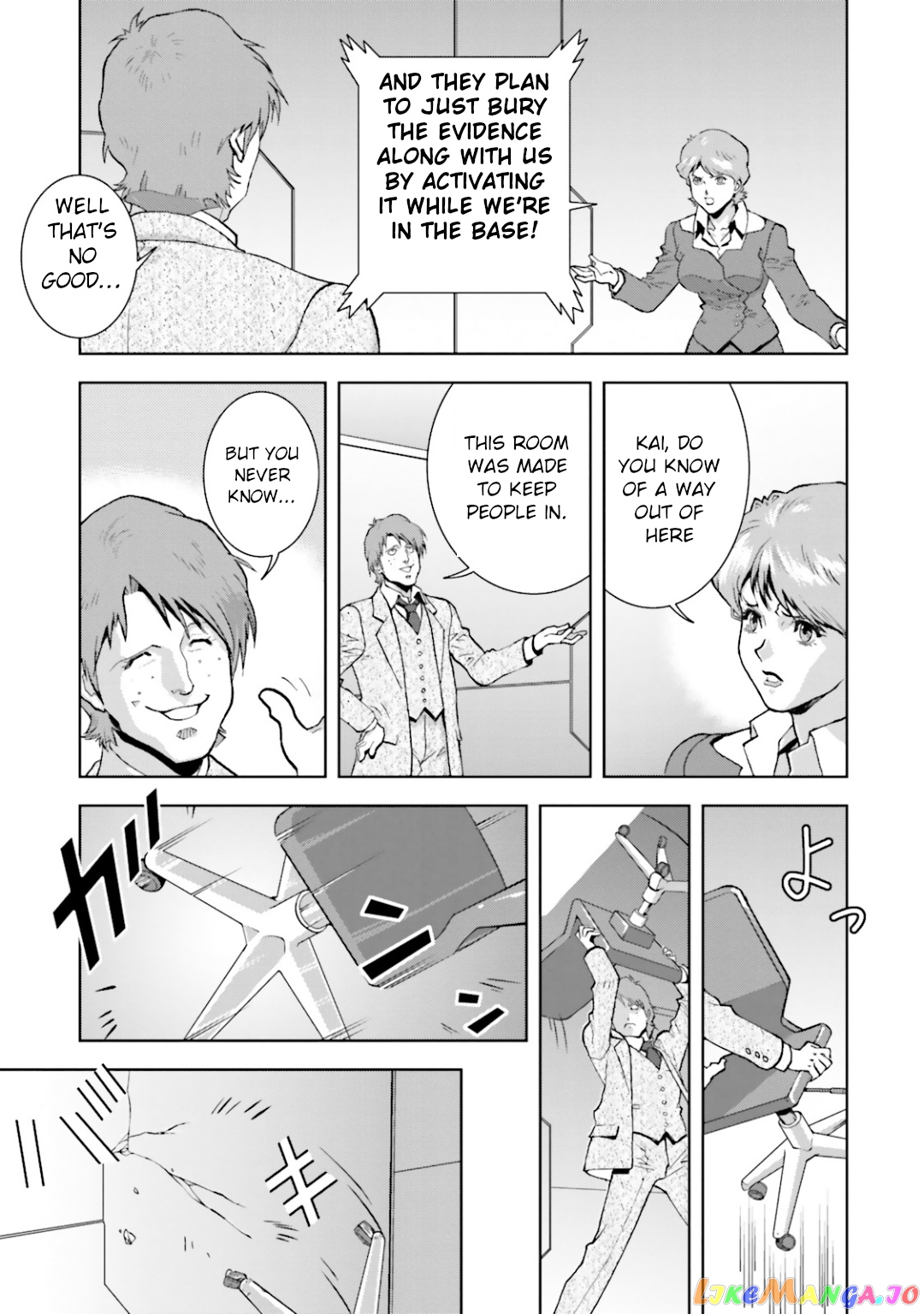 Mobile Suit Zeta Gundam - Define chapter 26 - page 12