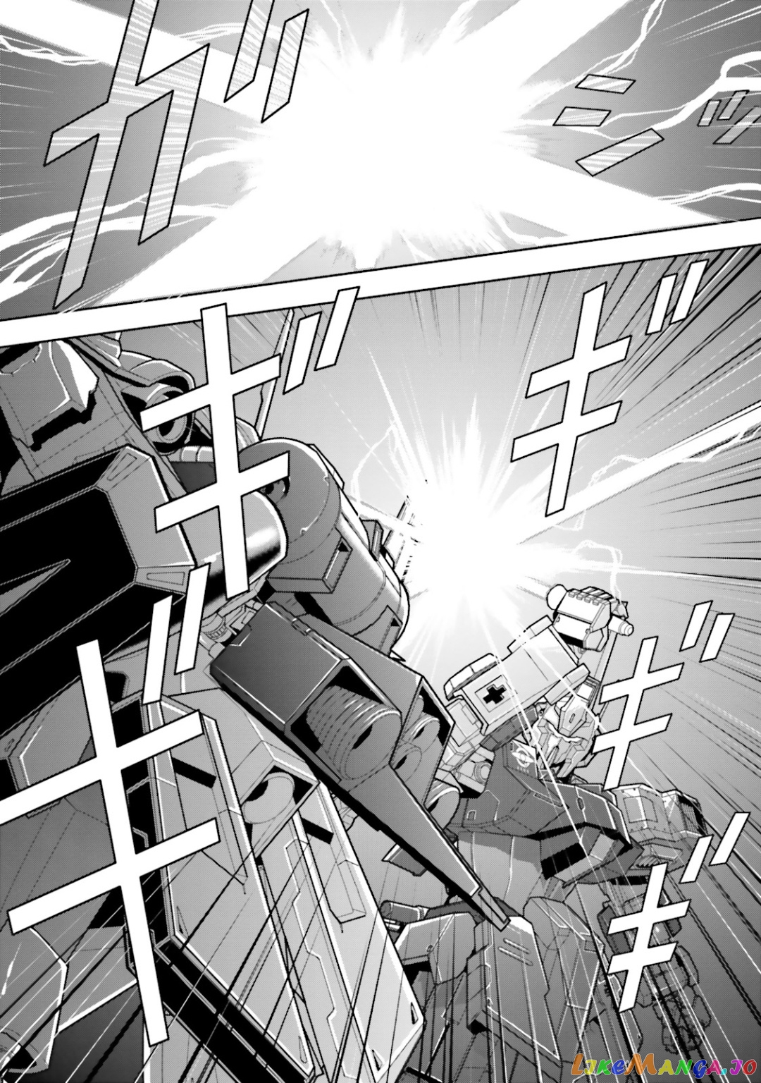 Mobile Suit Zeta Gundam - Define chapter 26 - page 15