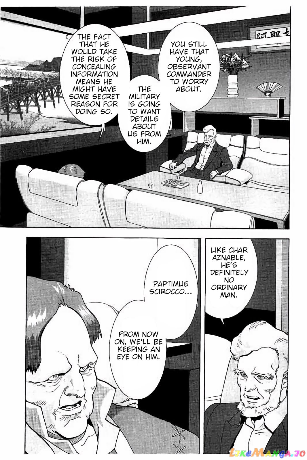 Mobile Suit Zeta Gundam - Define chapter 16 - page 33