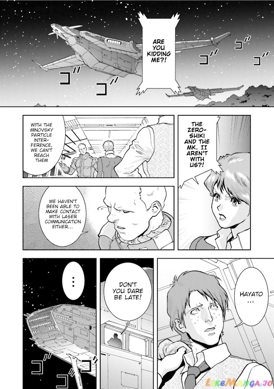 Mobile Suit Zeta Gundam - Define chapter 27 - page 16