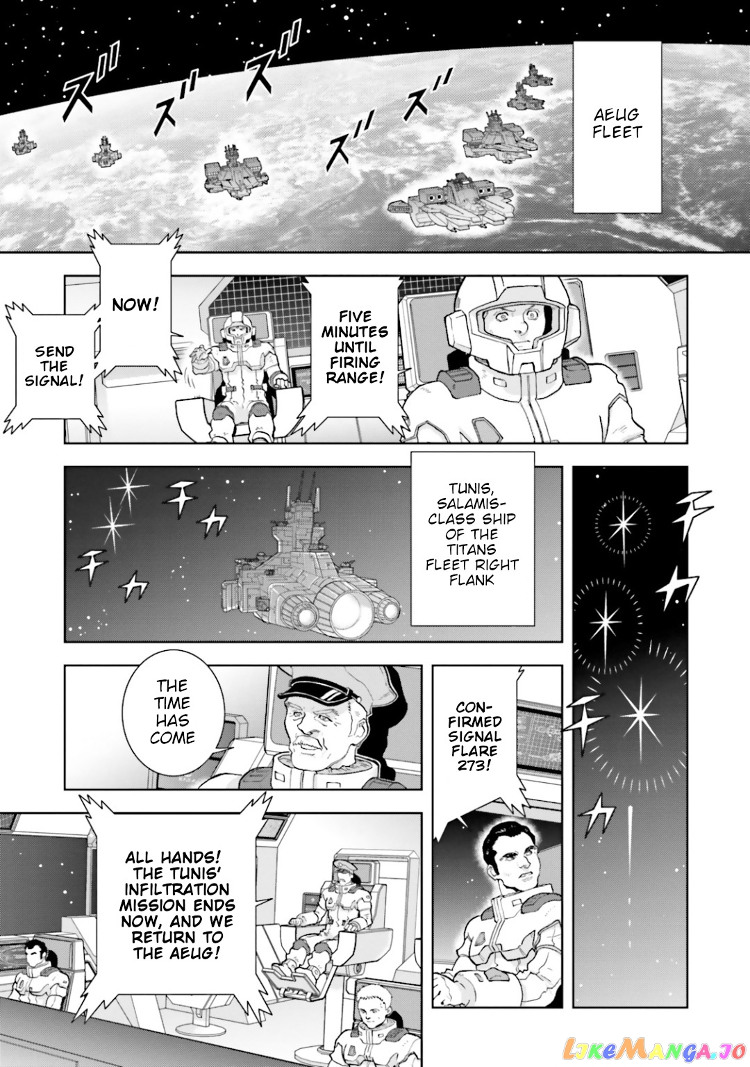 Mobile Suit Zeta Gundam - Define chapter 27 - page 17