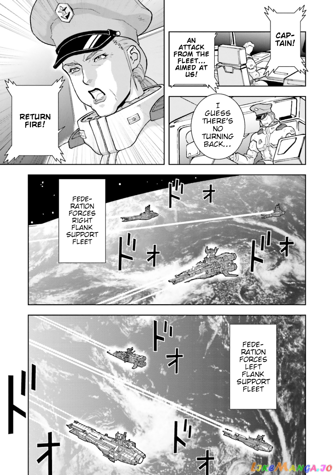 Mobile Suit Zeta Gundam - Define chapter 27 - page 21
