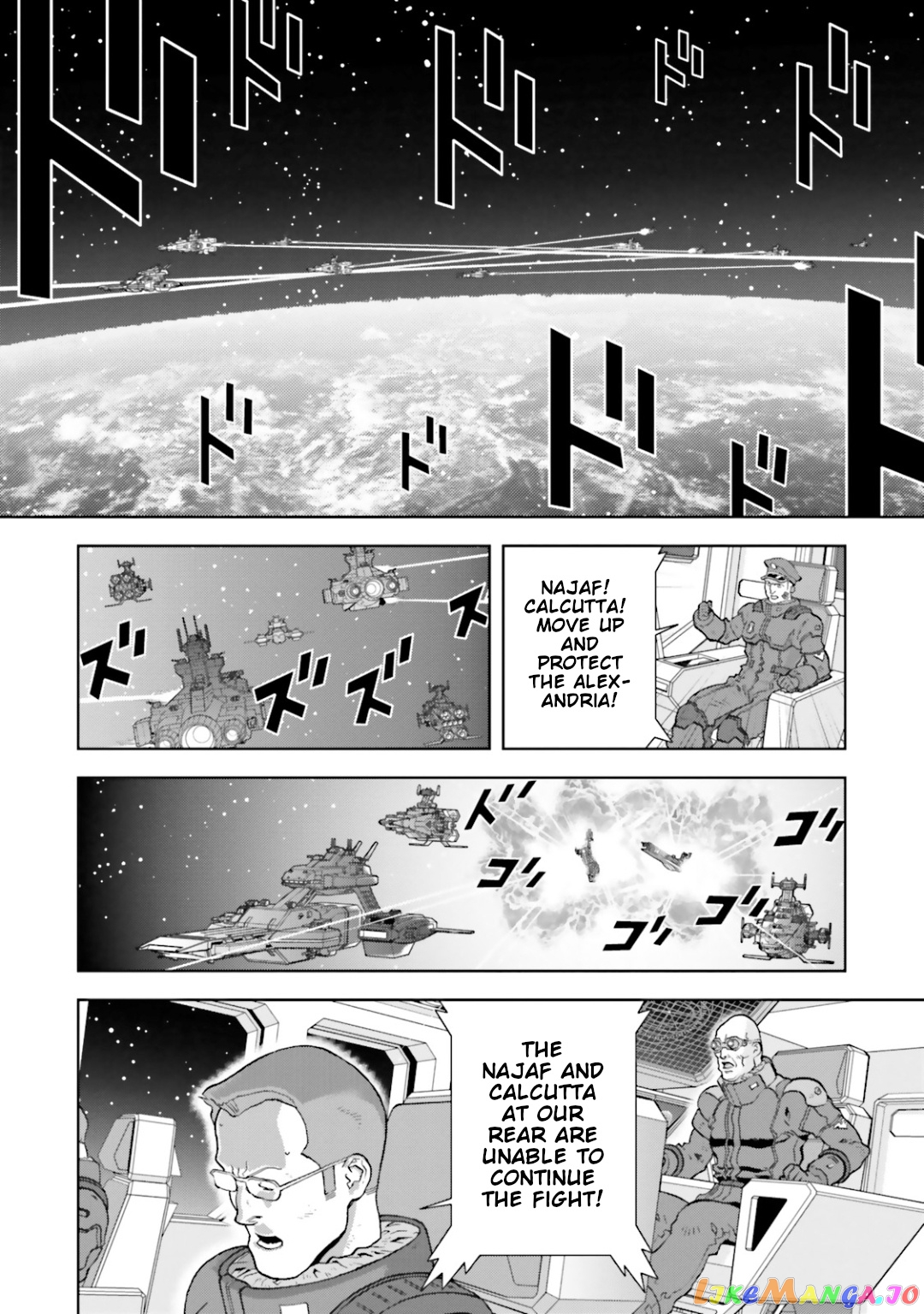 Mobile Suit Zeta Gundam - Define chapter 27 - page 22