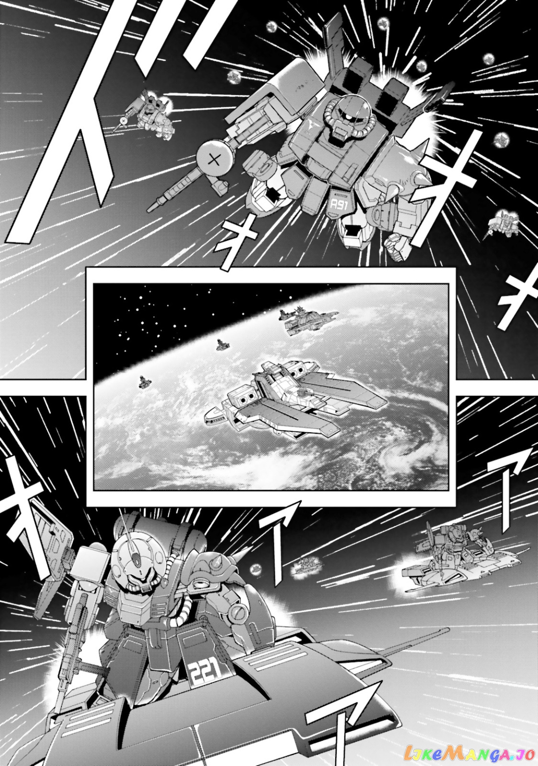 Mobile Suit Zeta Gundam - Define chapter 27 - page 31