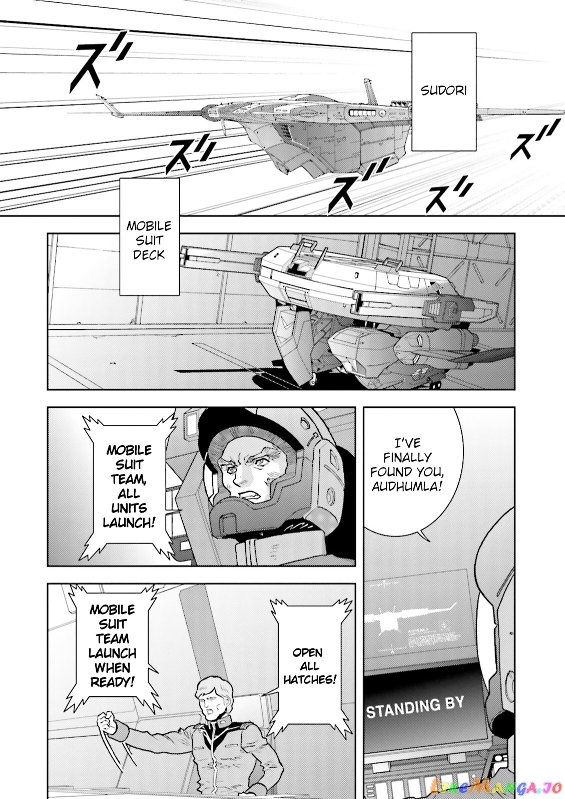 Mobile Suit Zeta Gundam - Define chapter 34 - page 14