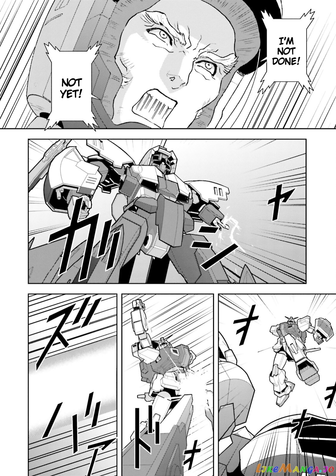 Mobile Suit Zeta Gundam - Define chapter 34 - page 32