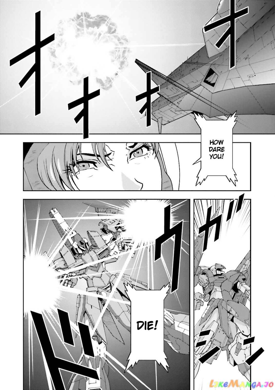 Mobile Suit Zeta Gundam - Define chapter 34 - page 38