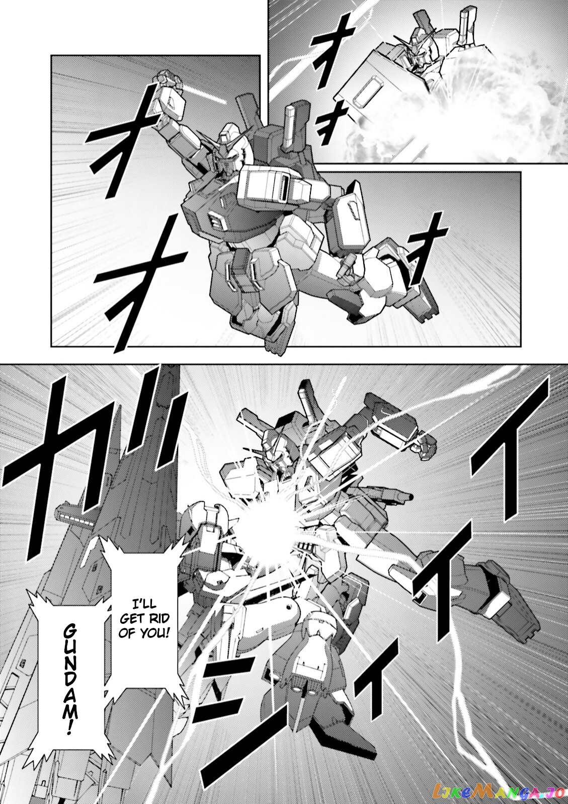 Mobile Suit Zeta Gundam - Define chapter 34 - page 39