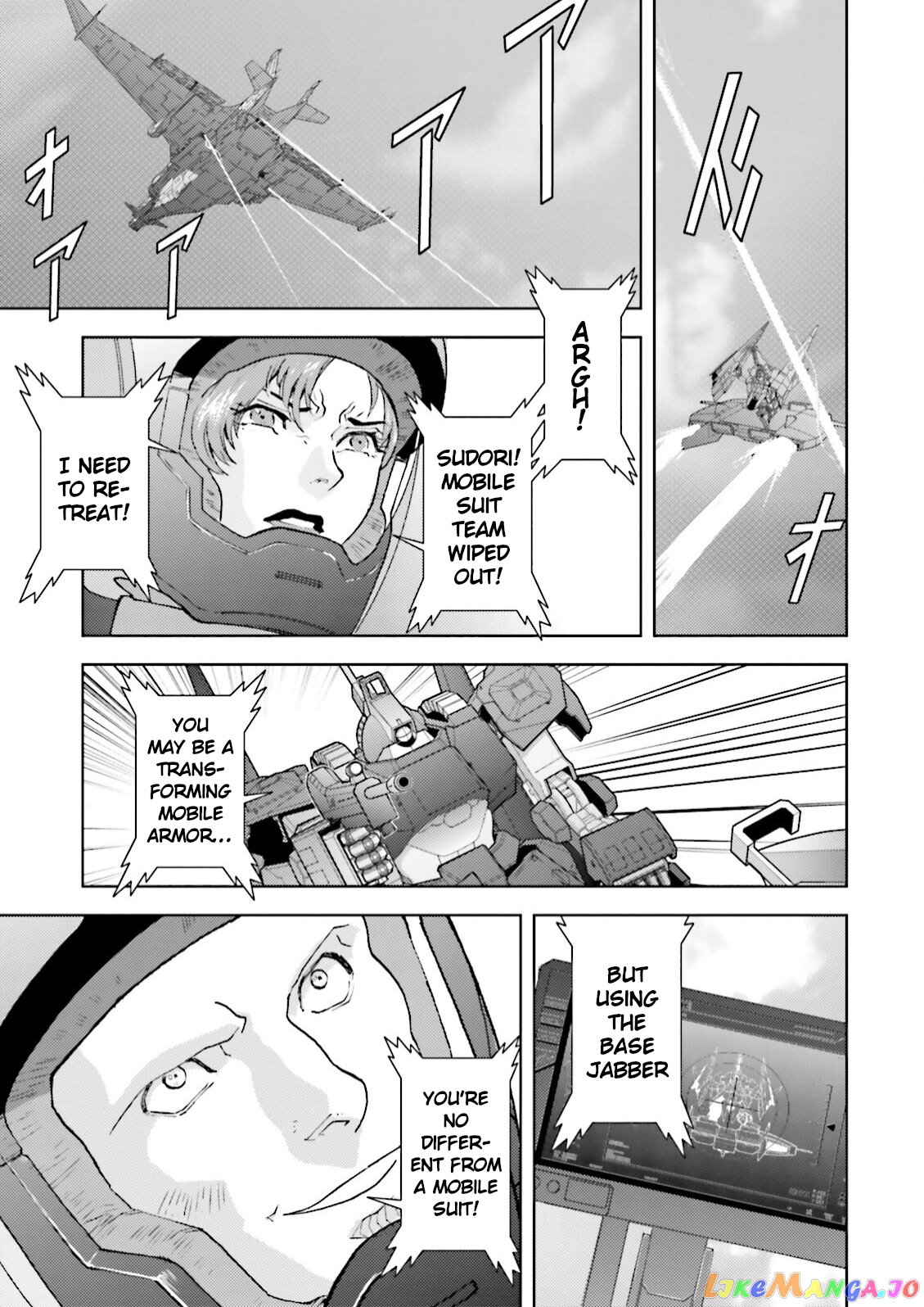 Mobile Suit Zeta Gundam - Define chapter 34 - page 41
