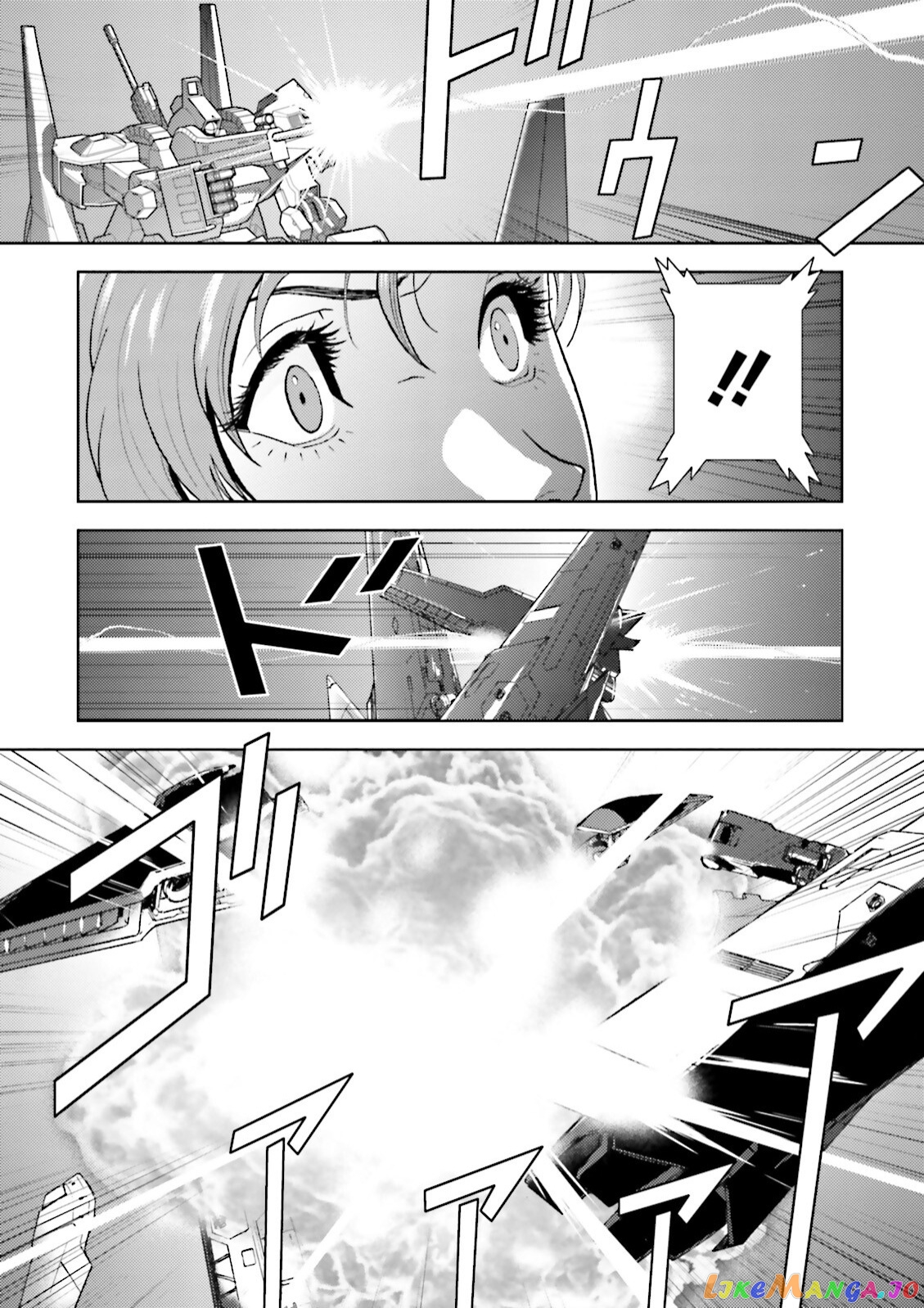 Mobile Suit Zeta Gundam - Define chapter 34 - page 42