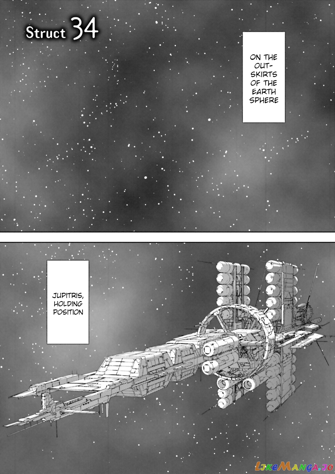 Mobile Suit Zeta Gundam - Define chapter 34 - page 5