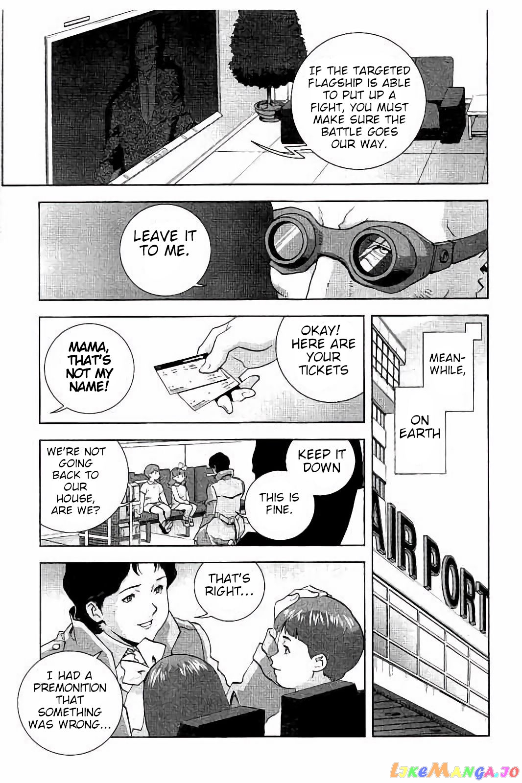 Mobile Suit Zeta Gundam - Define chapter 6 - page 17