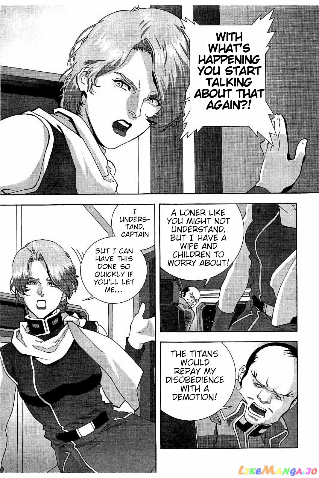 Mobile Suit Zeta Gundam - Define chapter 6 - page 21