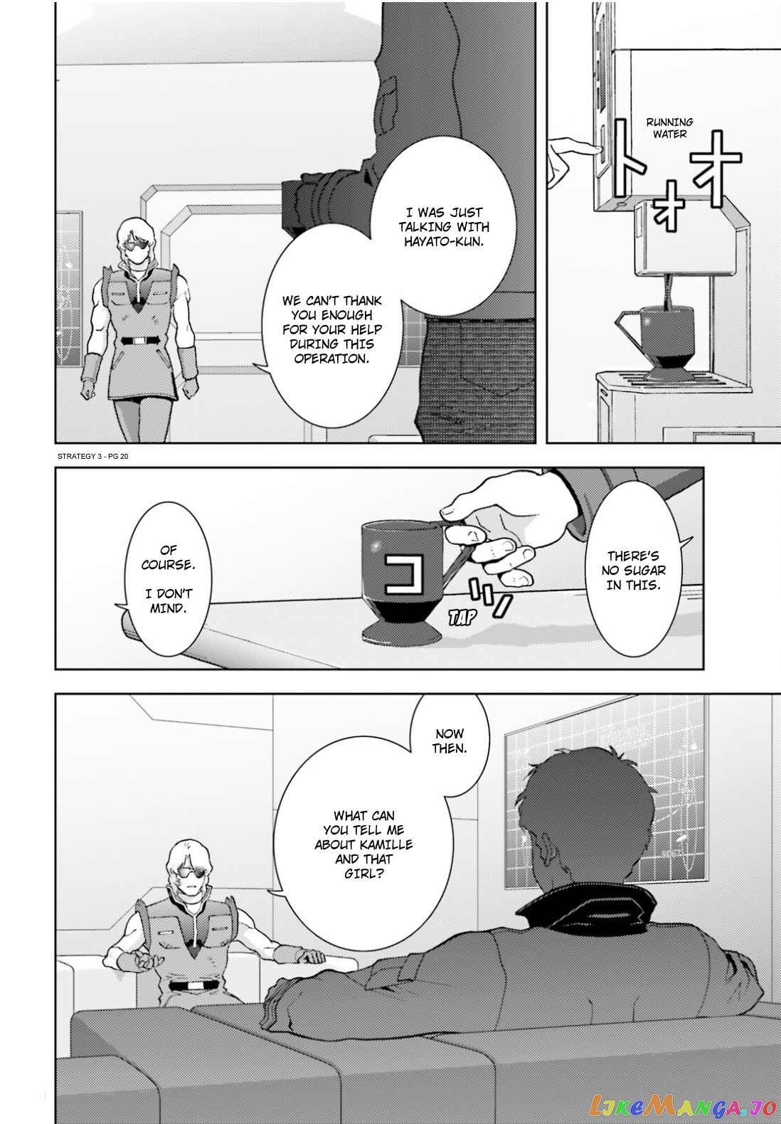 Mobile Suit Zeta Gundam - Define chapter 87 - page 20