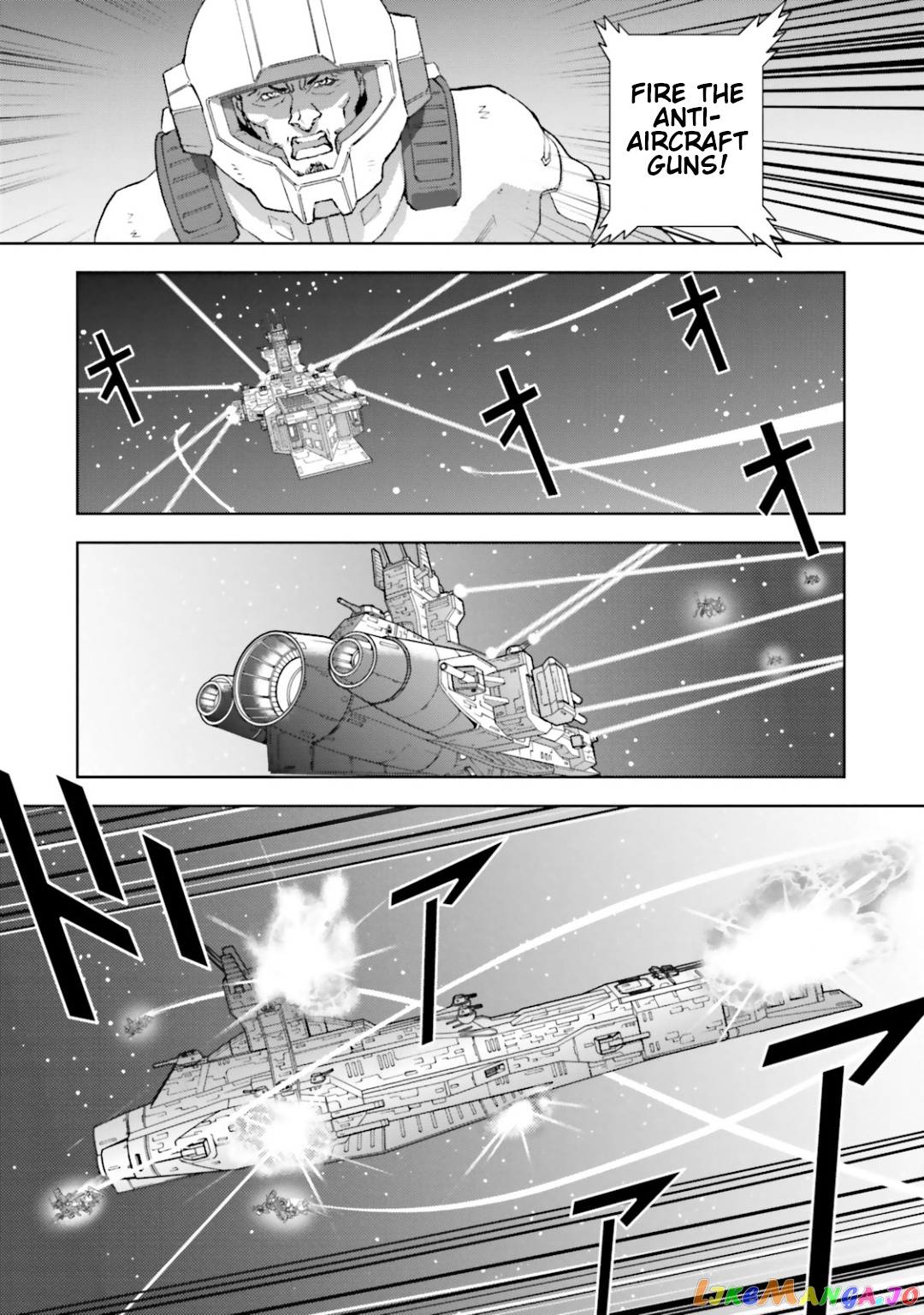 Mobile Suit Zeta Gundam - Define chapter 28 - page 19