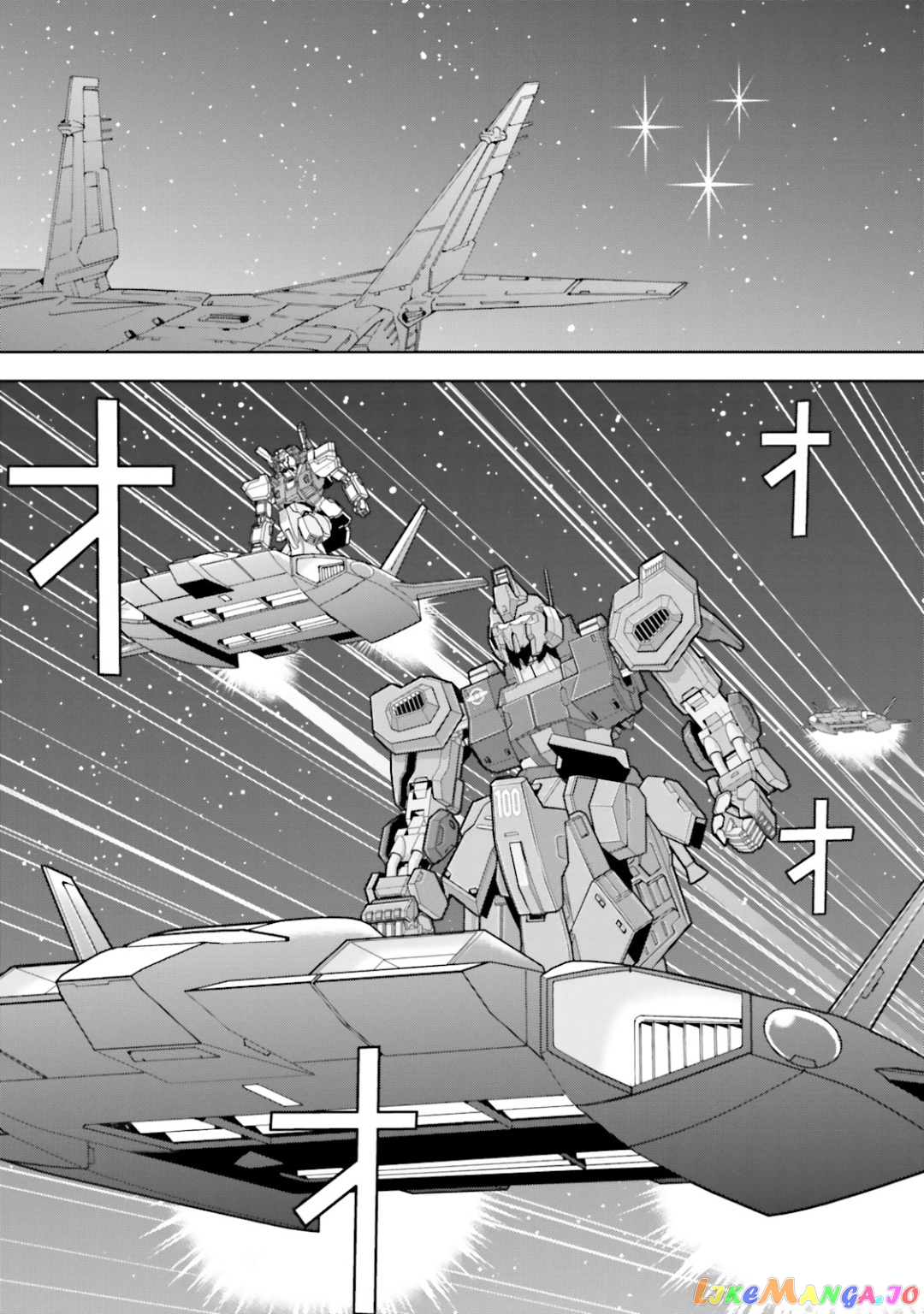 Mobile Suit Zeta Gundam - Define chapter 28 - page 35