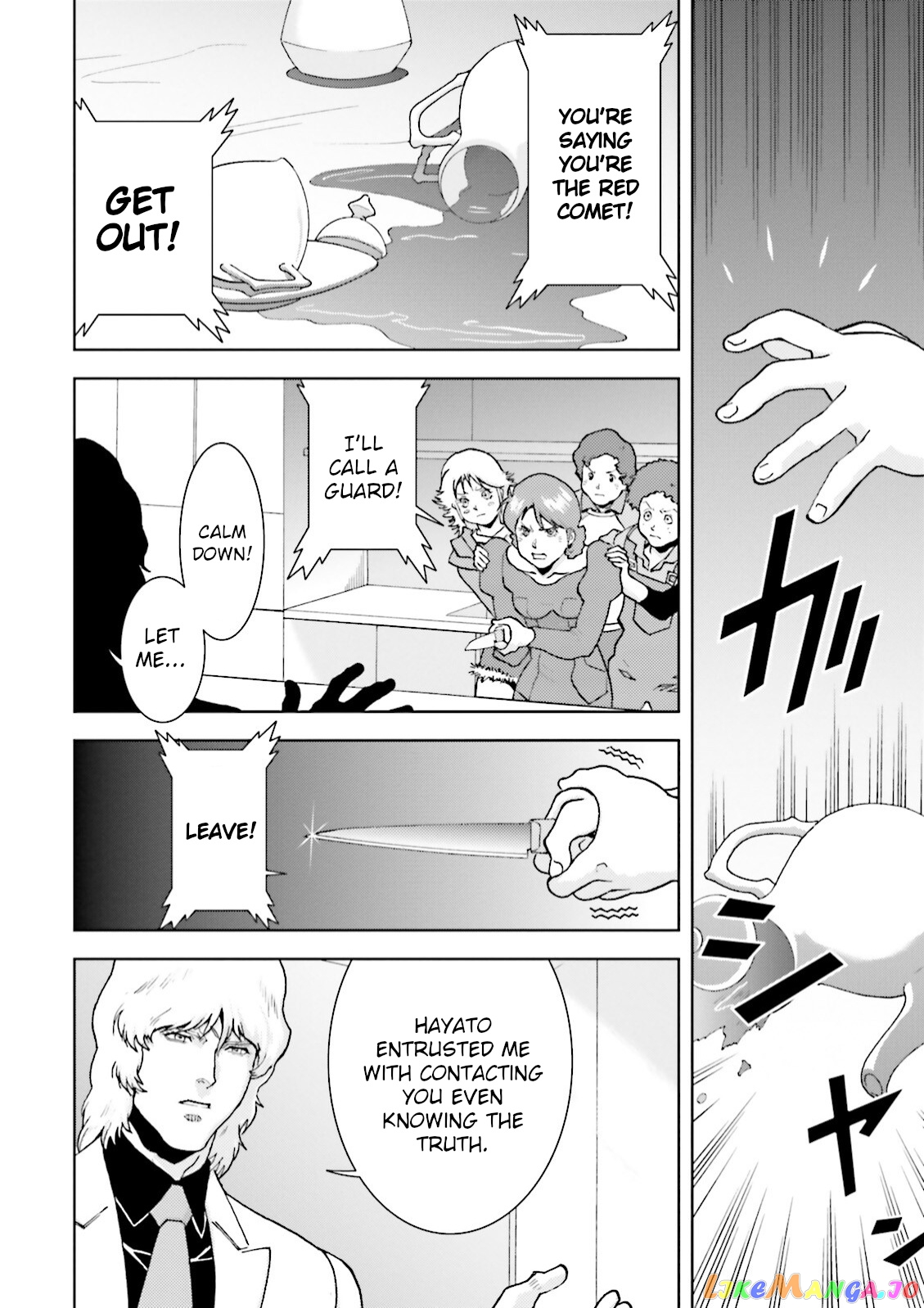 Mobile Suit Zeta Gundam - Define chapter 35 - page 10