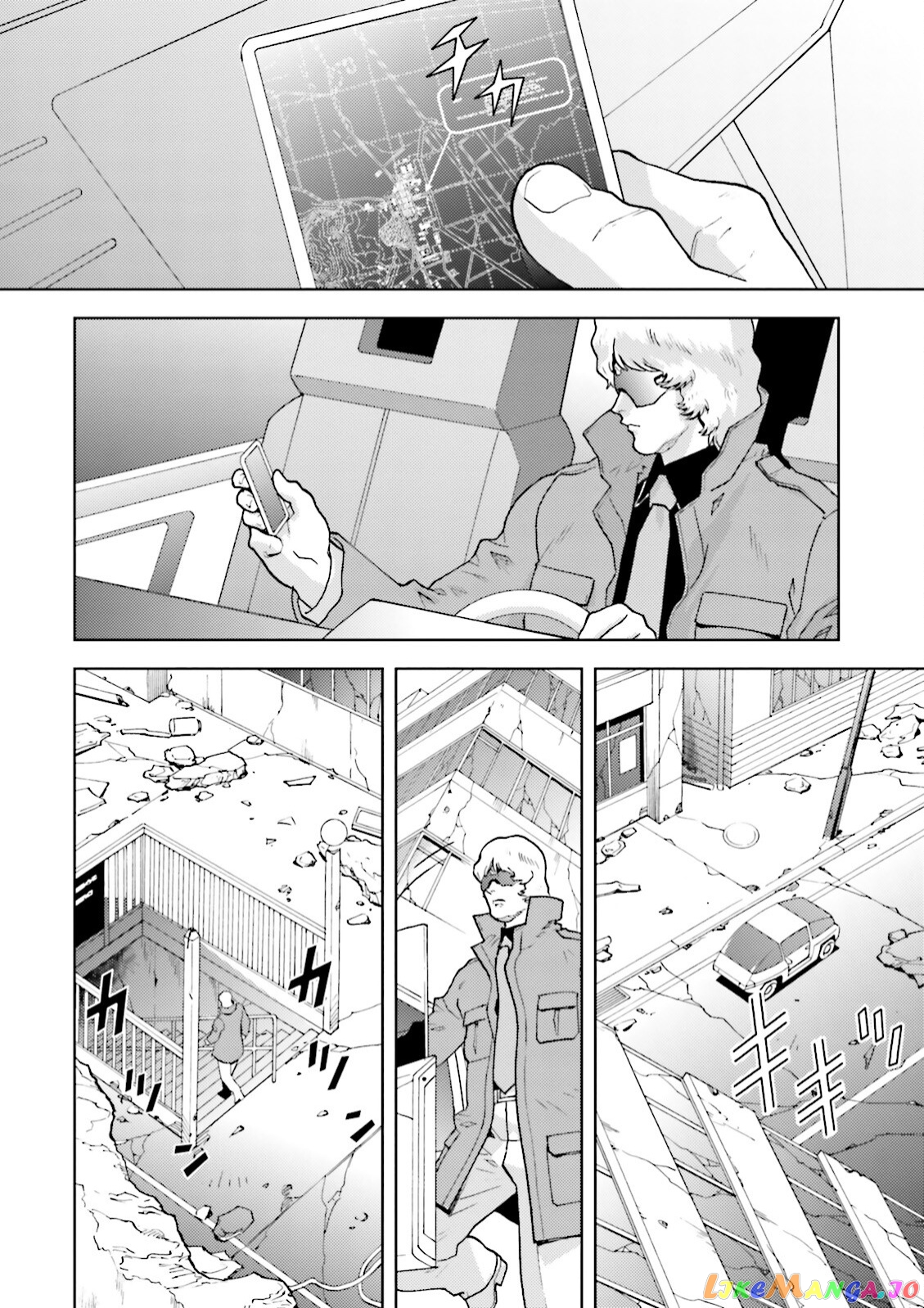 Mobile Suit Zeta Gundam - Define chapter 35 - page 2